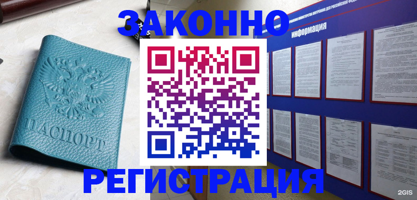 форма 3 в Казани