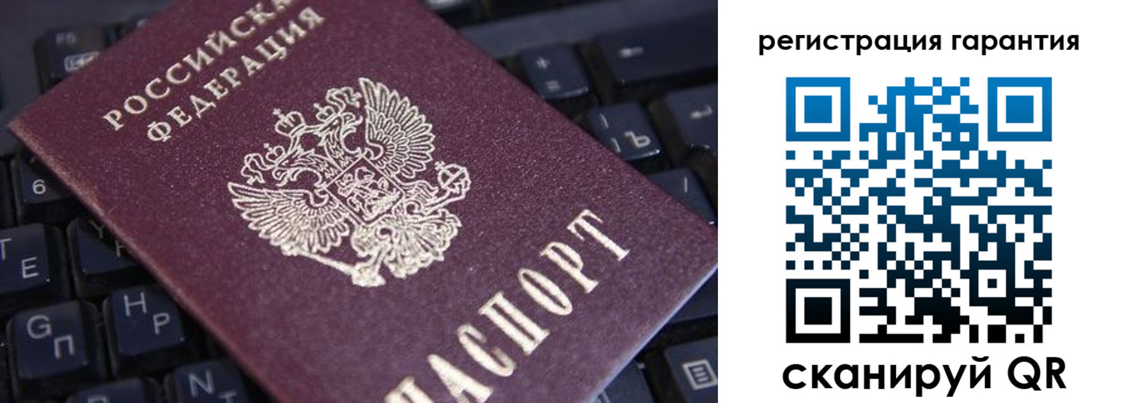 пропишу в квартире в Казани